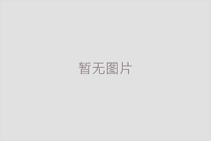 多頭拉絲機MD120-16-17